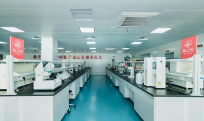 燕之屋榮獲&ldquo;產品碳足跡認證證書&rdquo;,樹立綠色發(fā)展典范